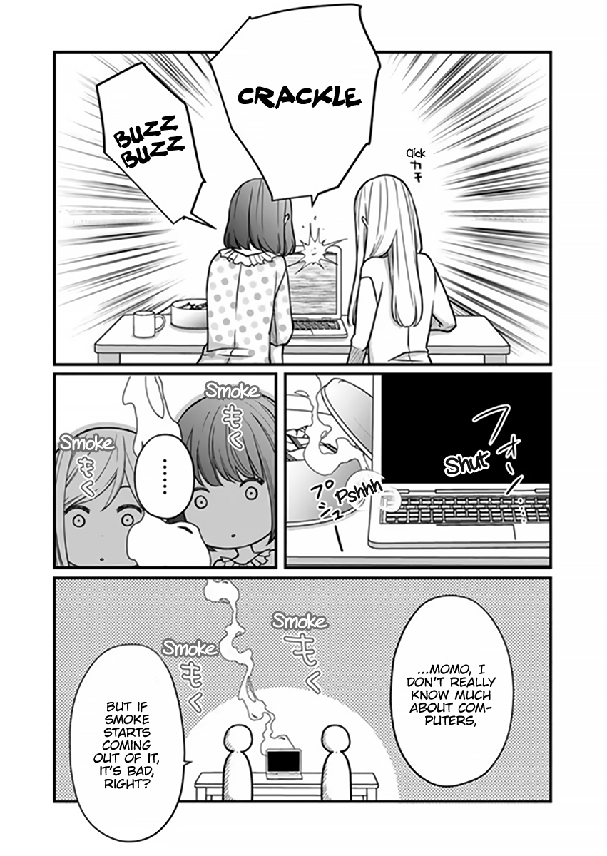 My Love Story with Yamada-kun at Lv999 Chapter 16 - Page 14