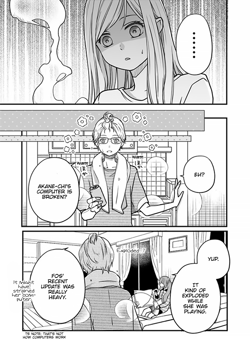 My Love Story with Yamada-kun at Lv999 Chapter 16 - Page 15