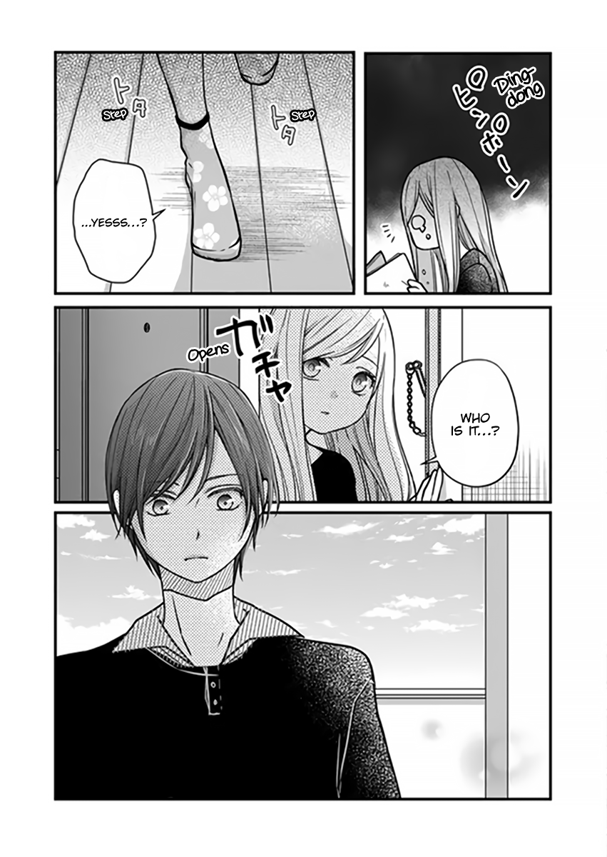 My Love Story with Yamada-kun at Lv999 Chapter 16 - Page 17
