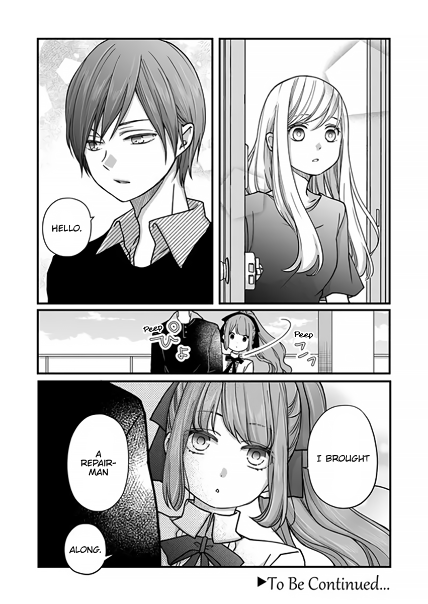 My Love Story with Yamada-kun at Lv999 Chapter 16 - Page 18