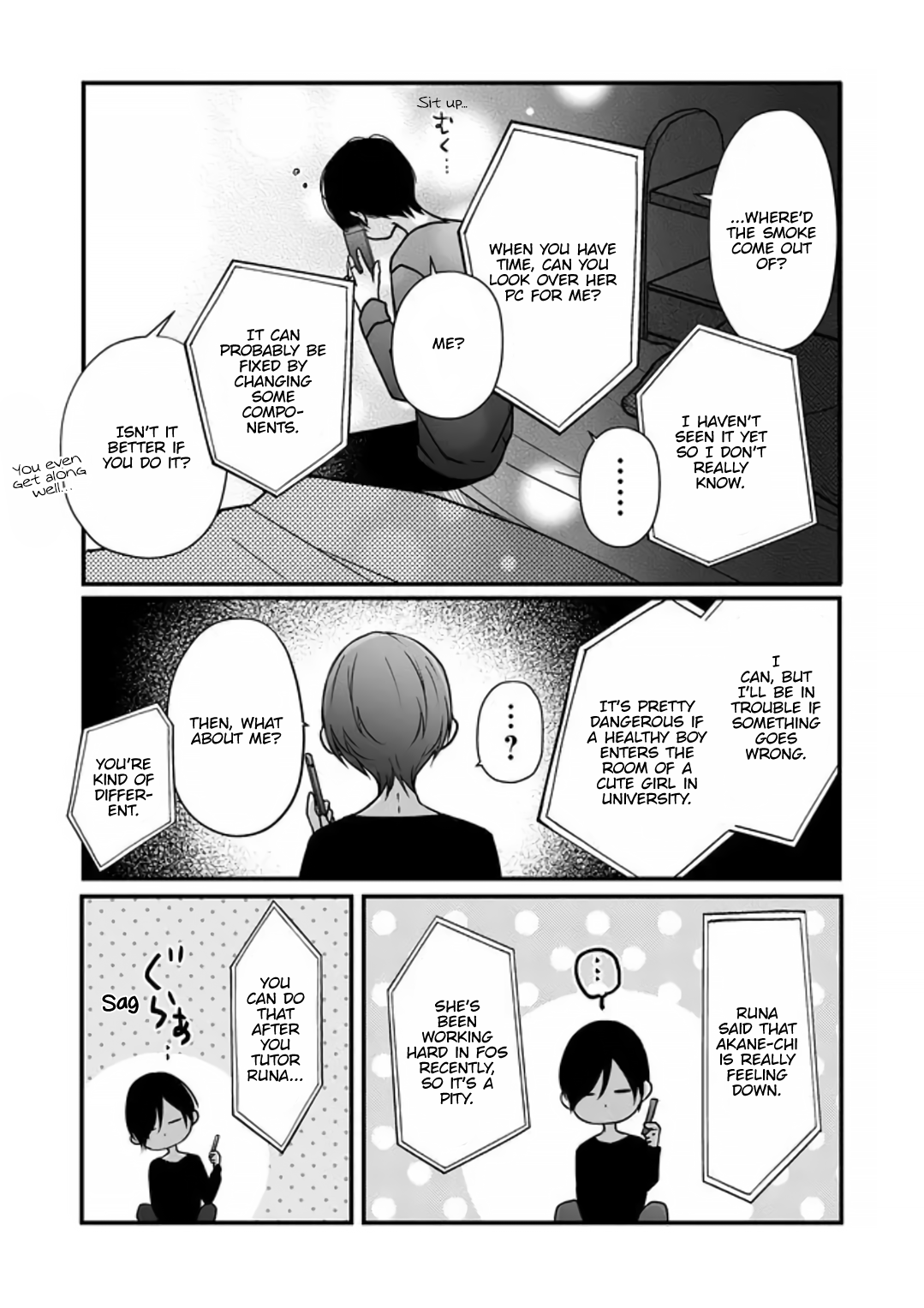 My Love Story with Yamada-kun at Lv999 Chapter 17 - Page 5