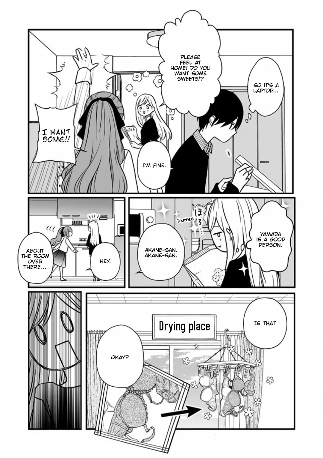 My Love Story with Yamada-kun at Lv999 Chapter 17 - Page 8