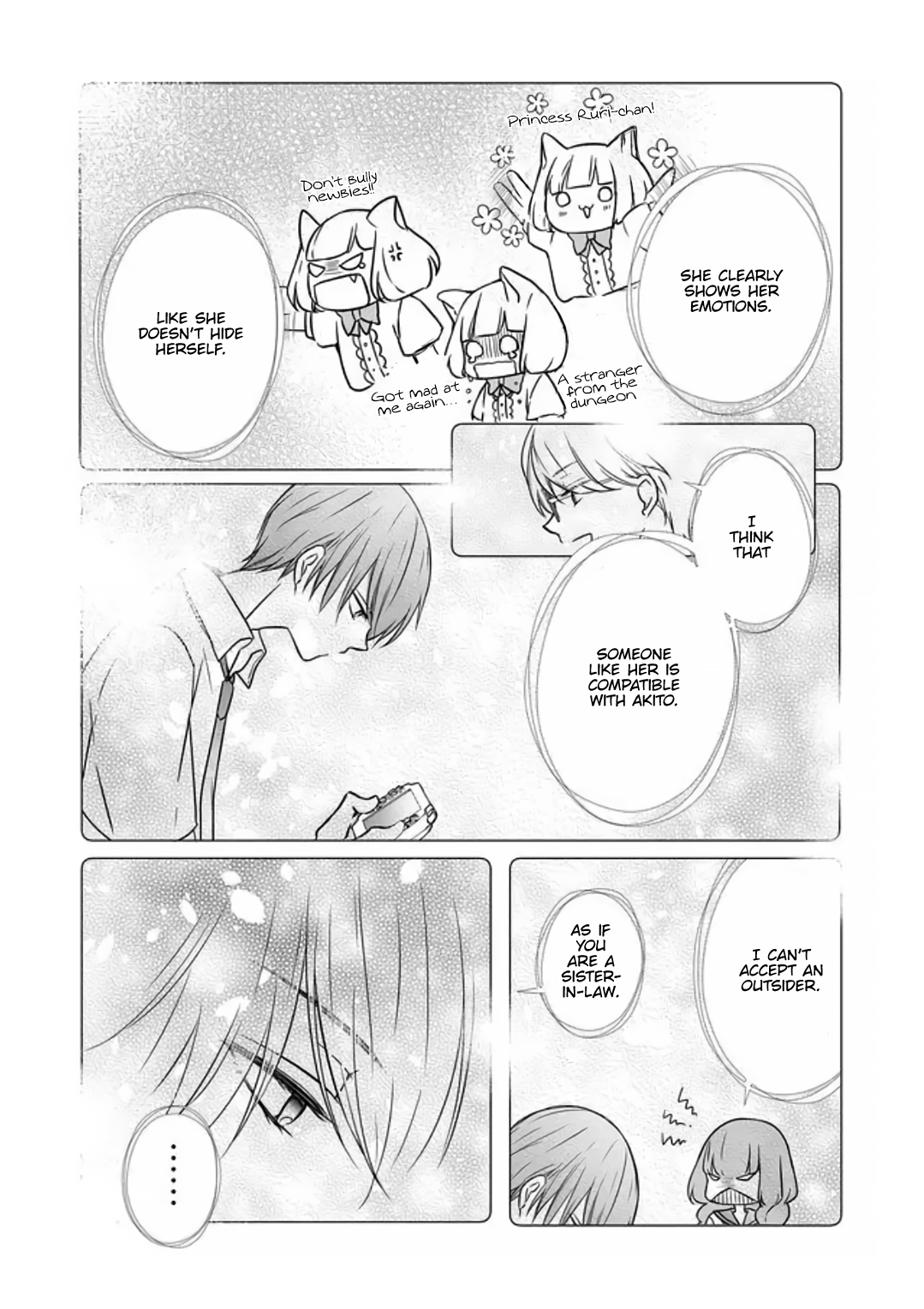 My Love Story with Yamada-kun at Lv999 Chapter 17 - Page 13