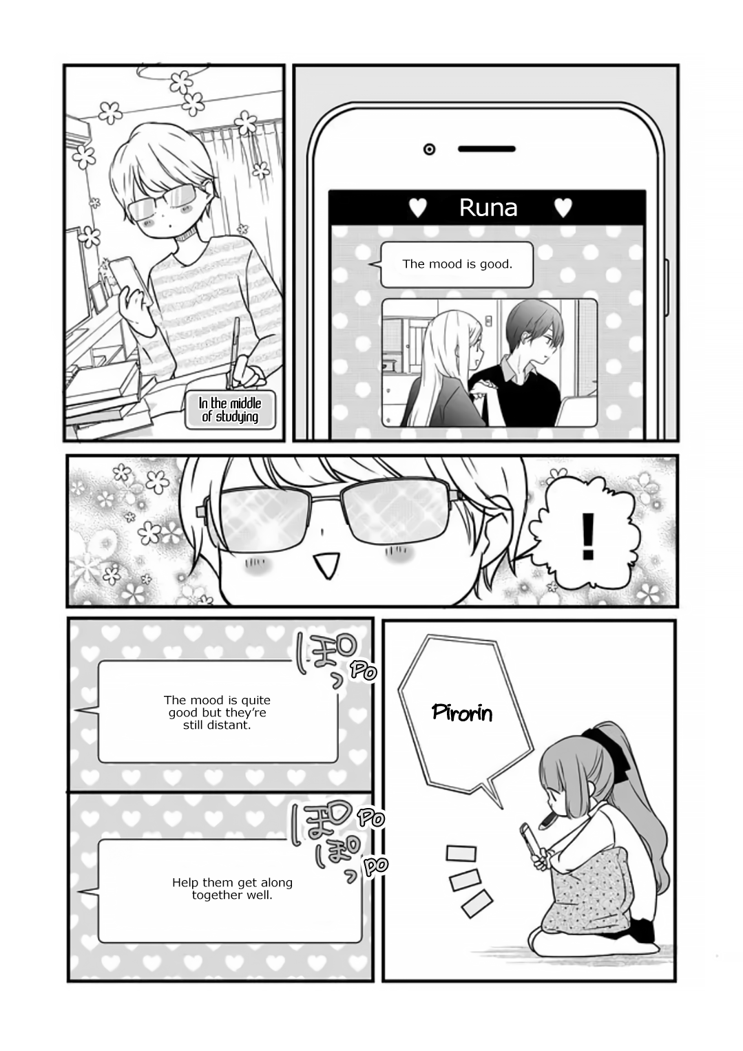 My Love Story with Yamada-kun at Lv999 Chapter 17 - Page 15