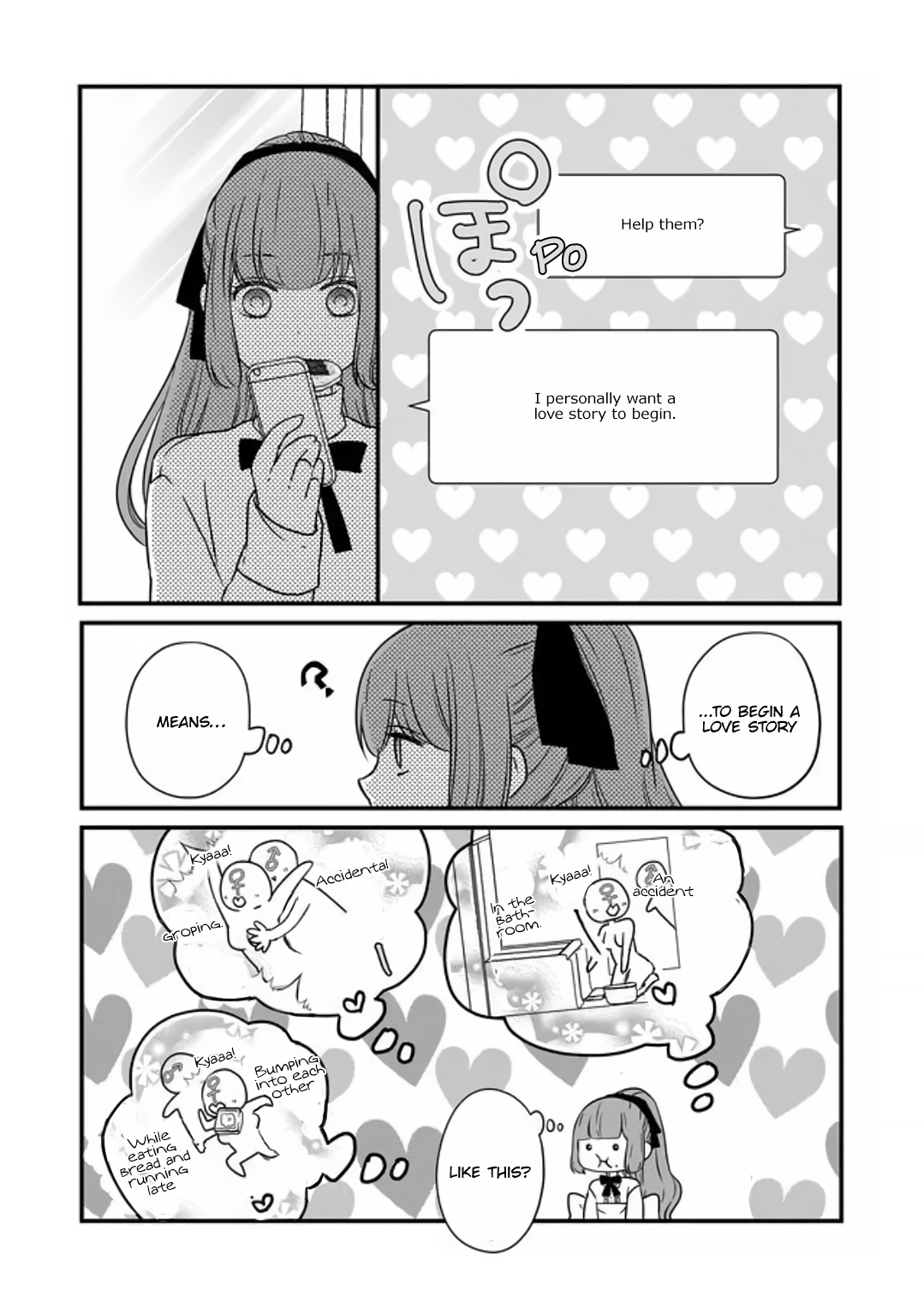 My Love Story with Yamada-kun at Lv999 Chapter 17 - Page 16
