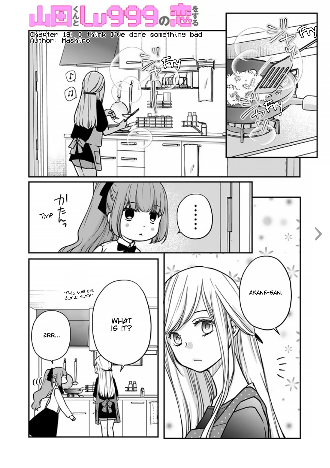My Love Story with Yamada-kun at Lv999 Chapter 18 - Page 4