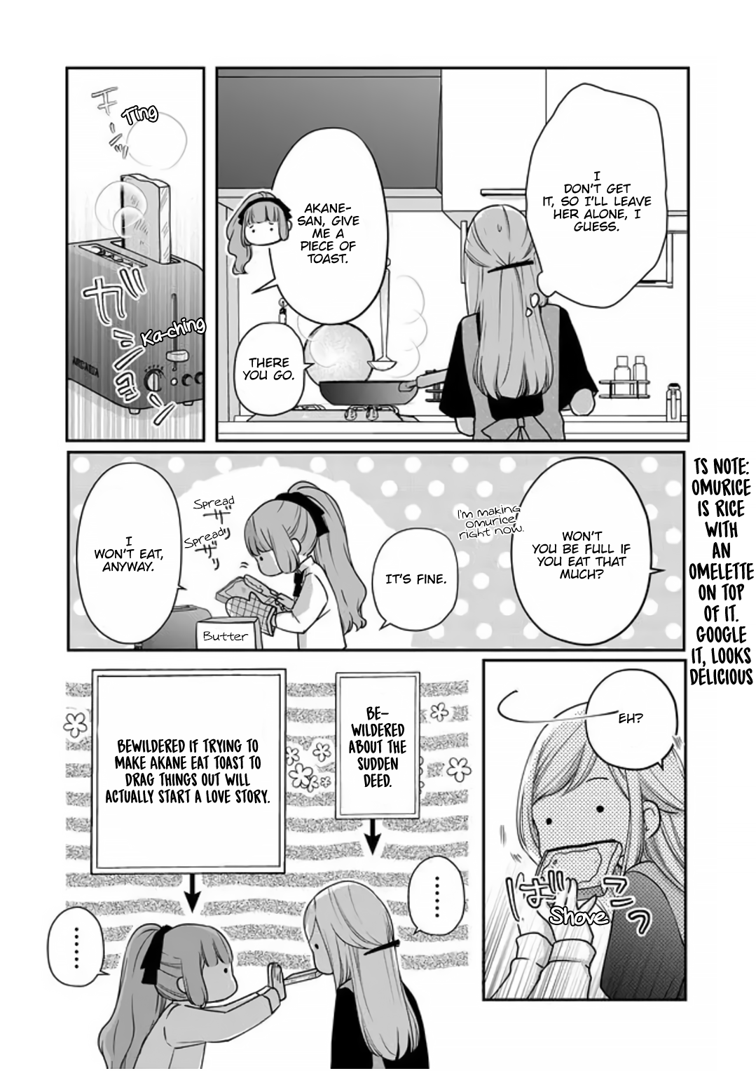 My Love Story with Yamada-kun at Lv999 Chapter 18 - Page 6