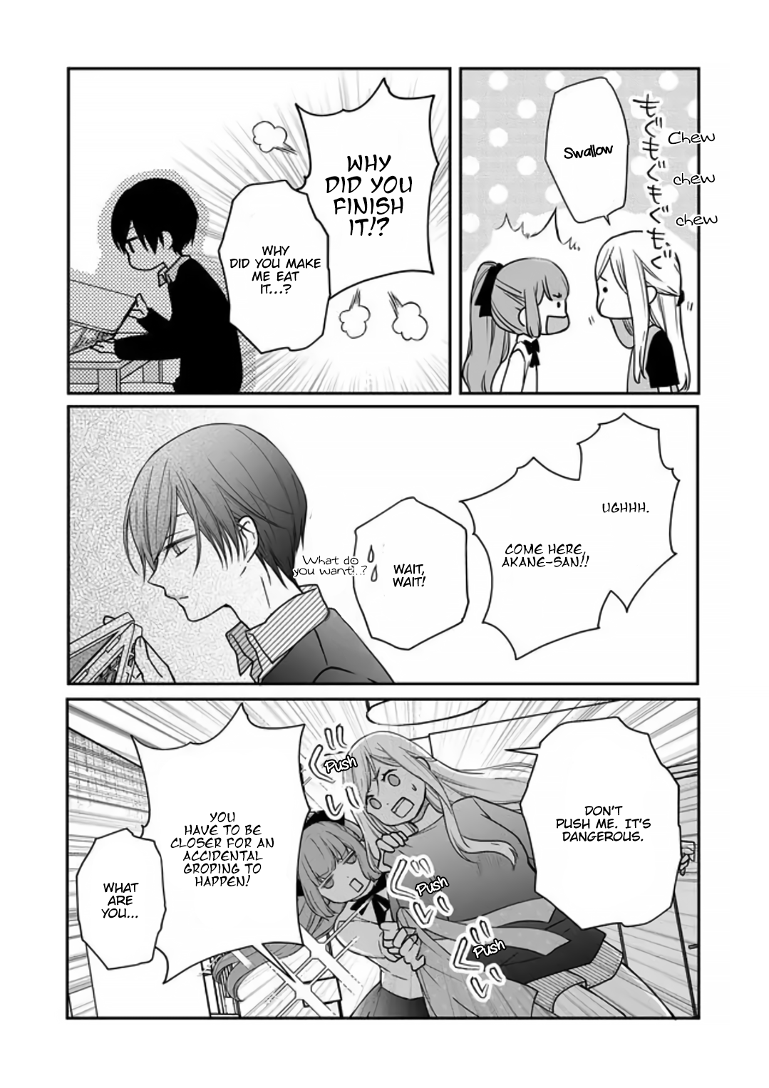 My Love Story with Yamada-kun at Lv999 Chapter 18 - Page 7