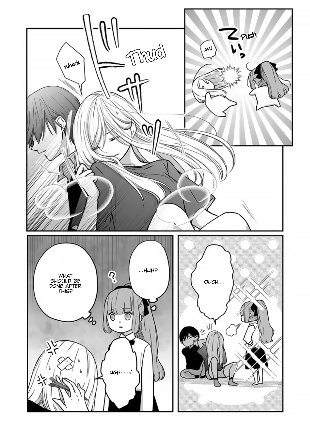 My Love Story with Yamada-kun at Lv999 Chapter 18 - Page 8