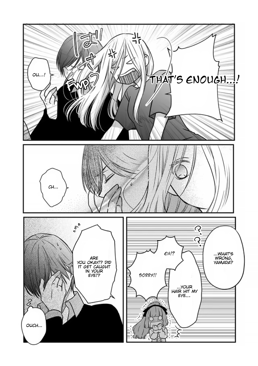 My Love Story with Yamada-kun at Lv999 Chapter 18 - Page 9