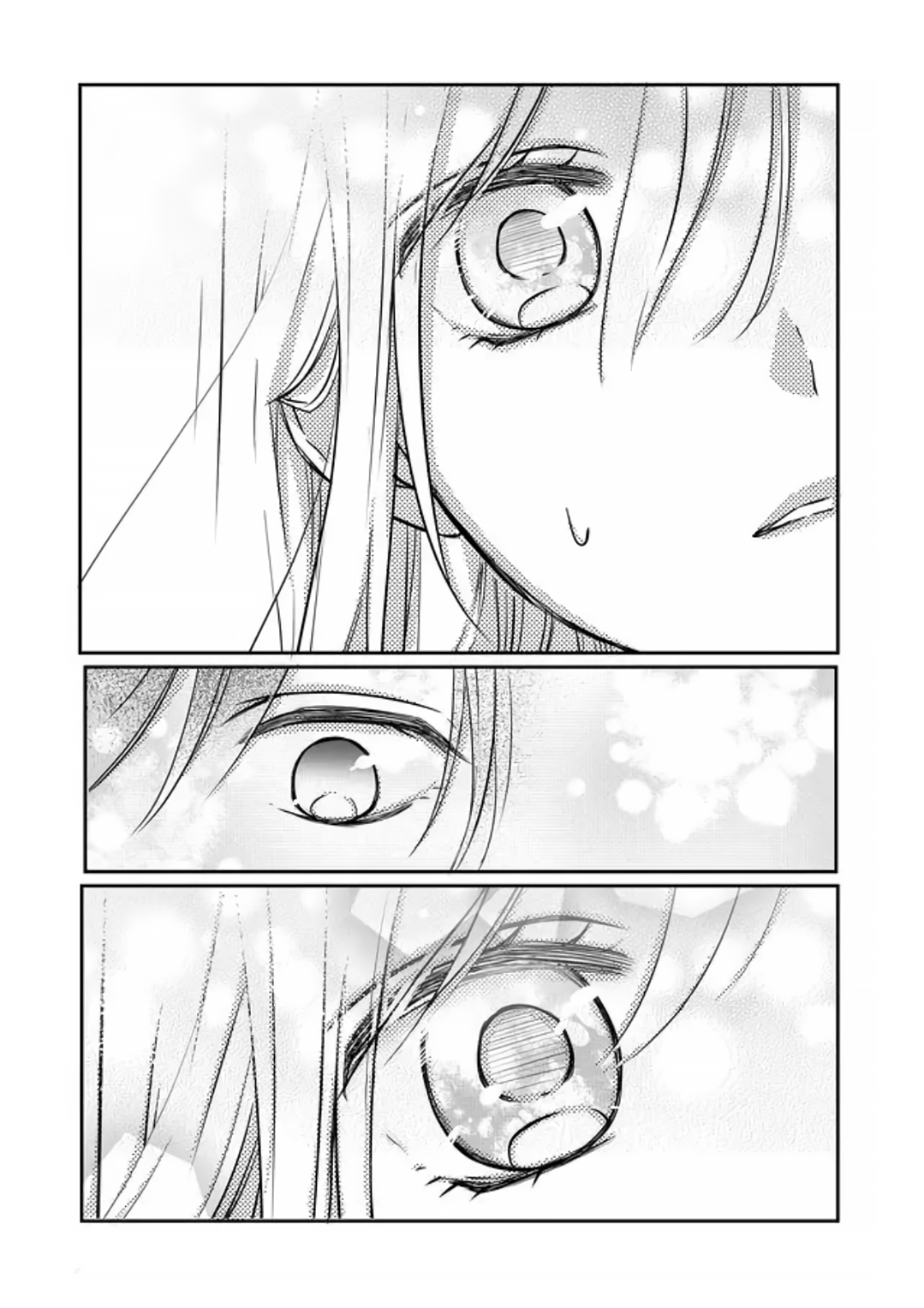 My Love Story with Yamada-kun at Lv999 Chapter 18 - Page 11