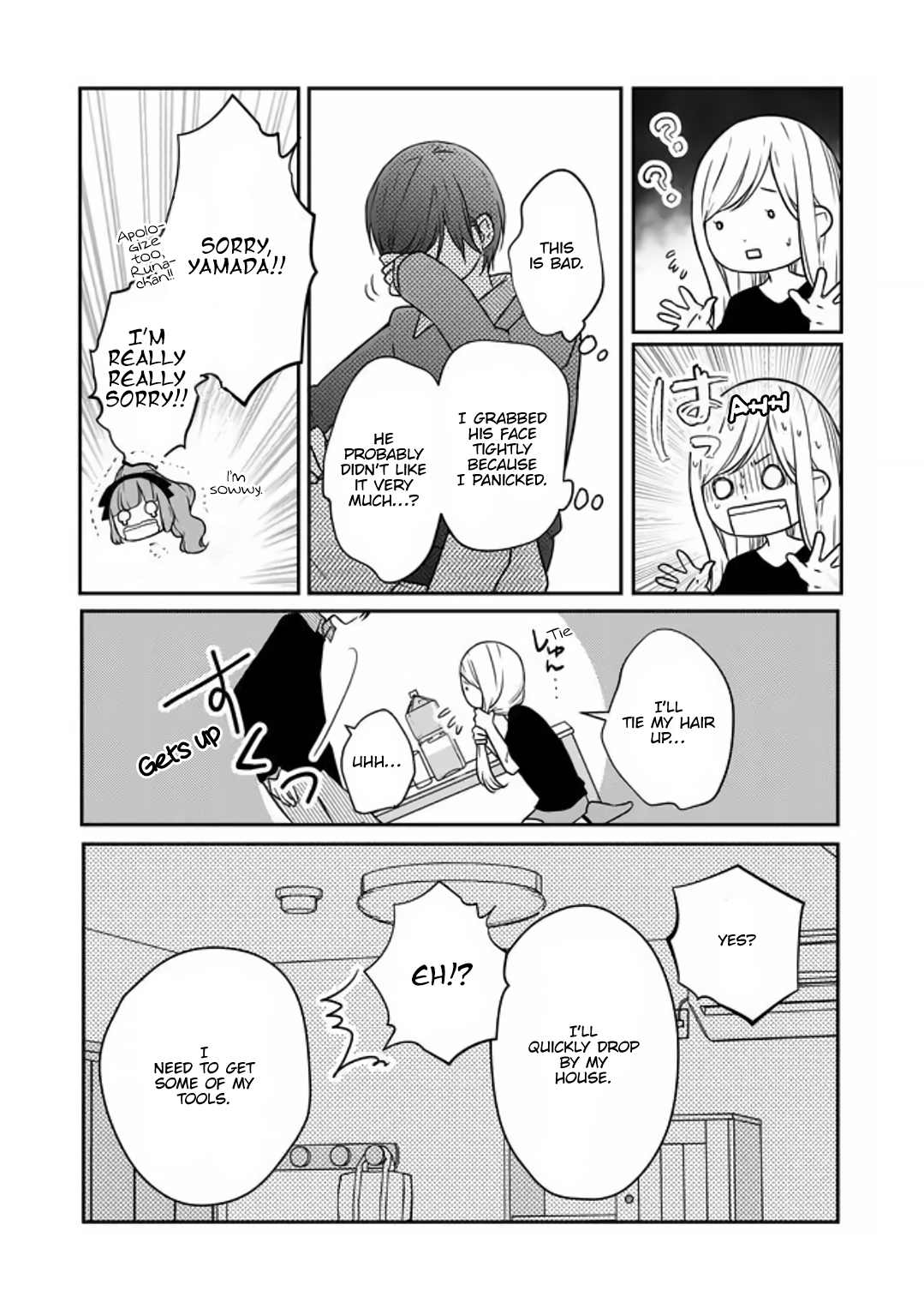 My Love Story with Yamada-kun at Lv999 Chapter 18 - Page 13