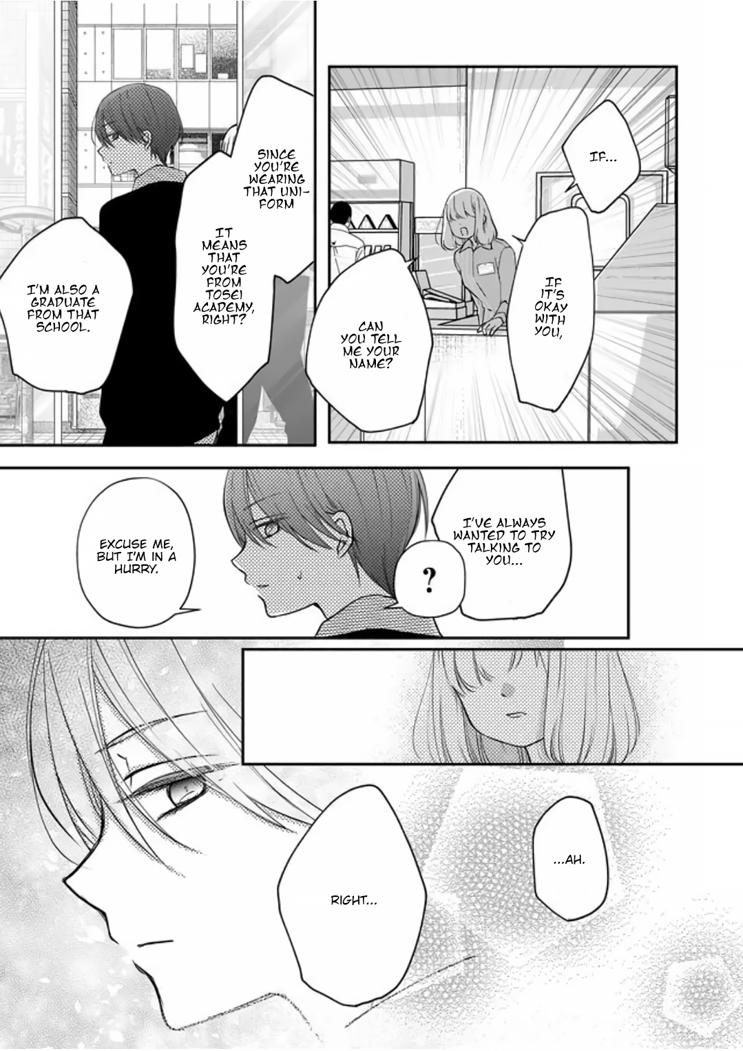 My Love Story with Yamada-kun at Lv999 Chapter 19 - Page 5
