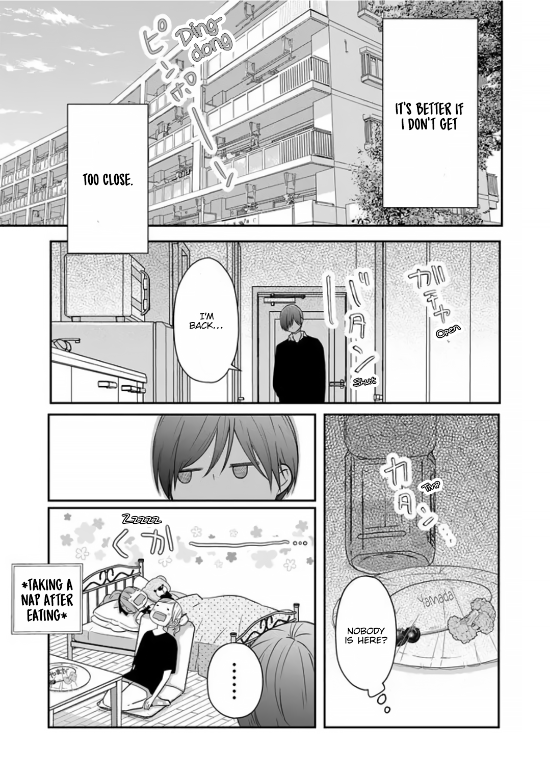 My Love Story with Yamada-kun at Lv999 Chapter 19 - Page 7