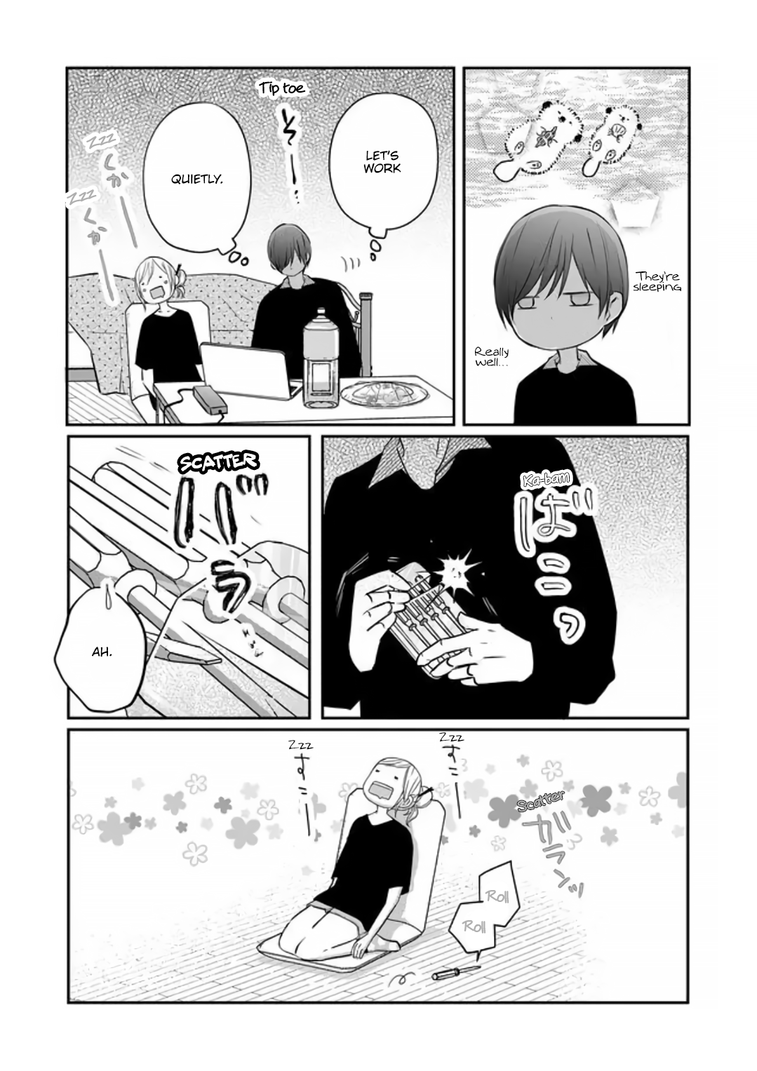 My Love Story with Yamada-kun at Lv999 Chapter 19 - Page 8