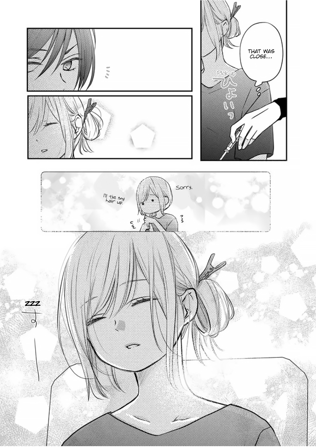 My Love Story with Yamada-kun at Lv999 Chapter 19 - Page 9