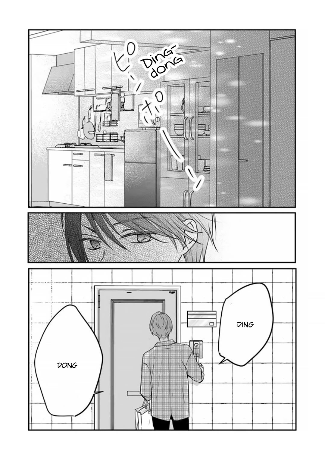 My Love Story with Yamada-kun at Lv999 Chapter 19 - Page 14