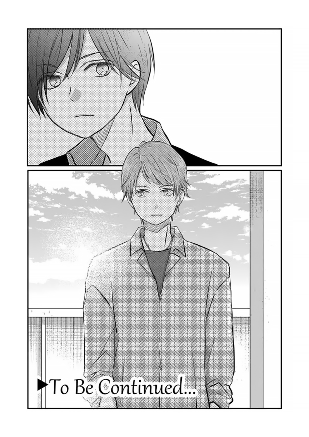 My Love Story with Yamada-kun at Lv999 Chapter 19 - Page 15