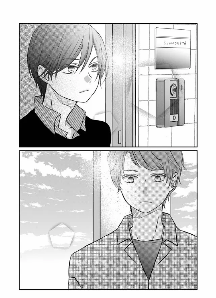 My Love Story with Yamada-kun at Lv999 Chapter 20 - Page 3