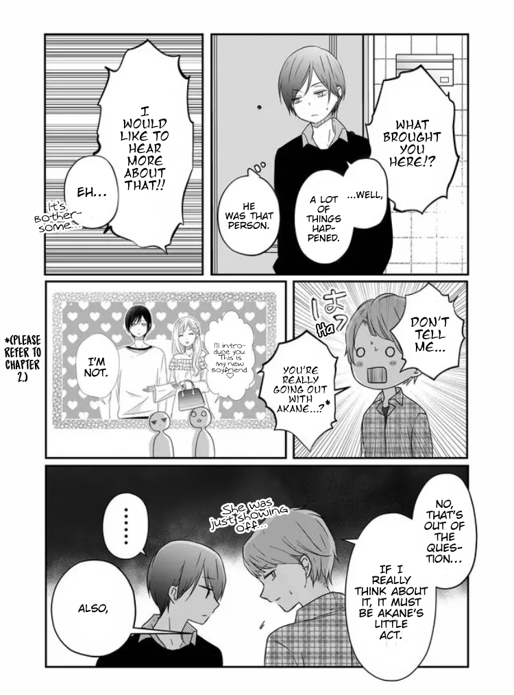 My Love Story with Yamada-kun at Lv999 Chapter 20 - Page 5