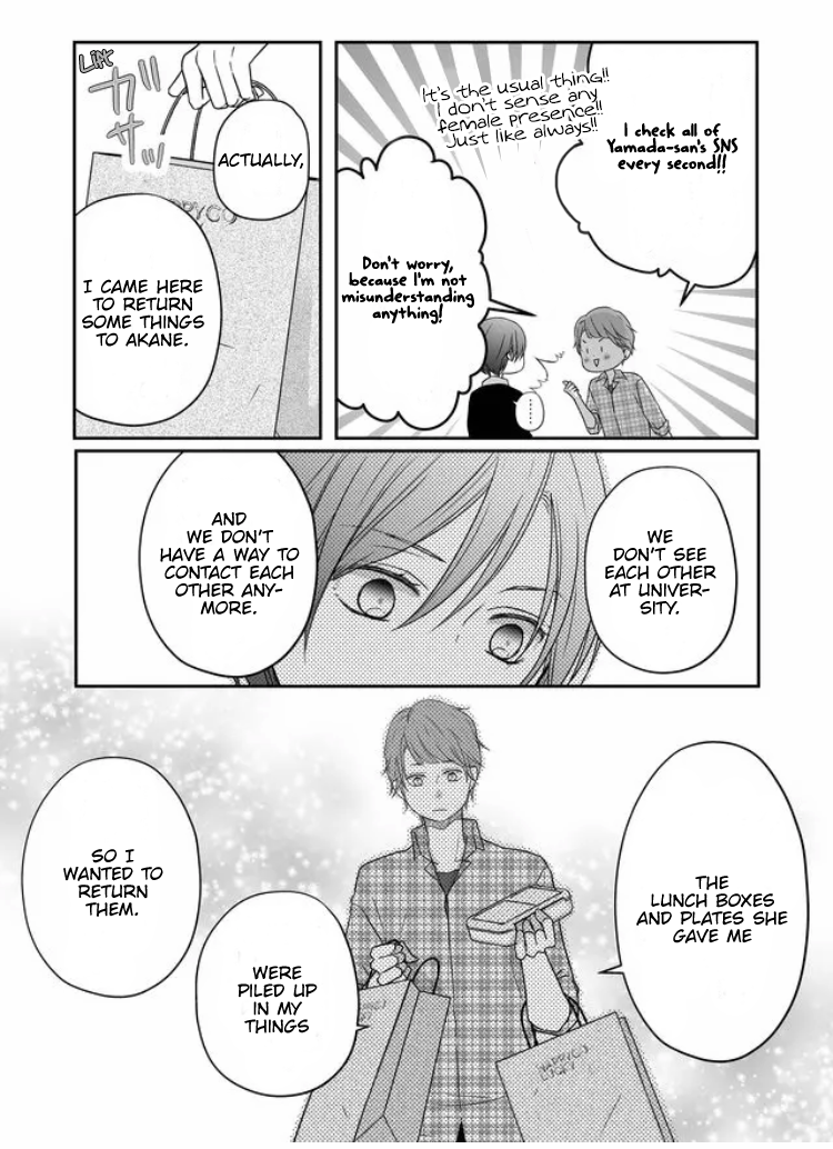 My Love Story with Yamada-kun at Lv999 Chapter 20 - Page 6