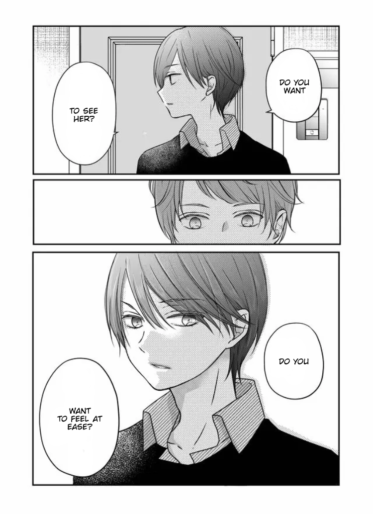 My Love Story with Yamada-kun at Lv999 Chapter 20 - Page 9