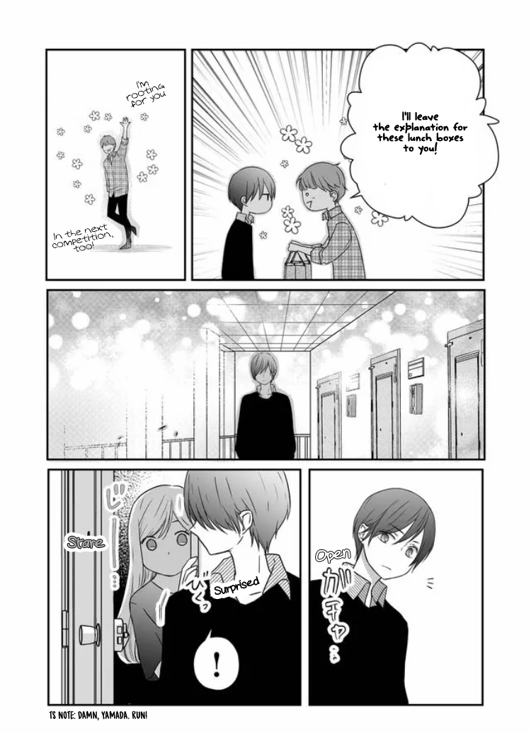 My Love Story with Yamada-kun at Lv999 Chapter 20 - Page 11