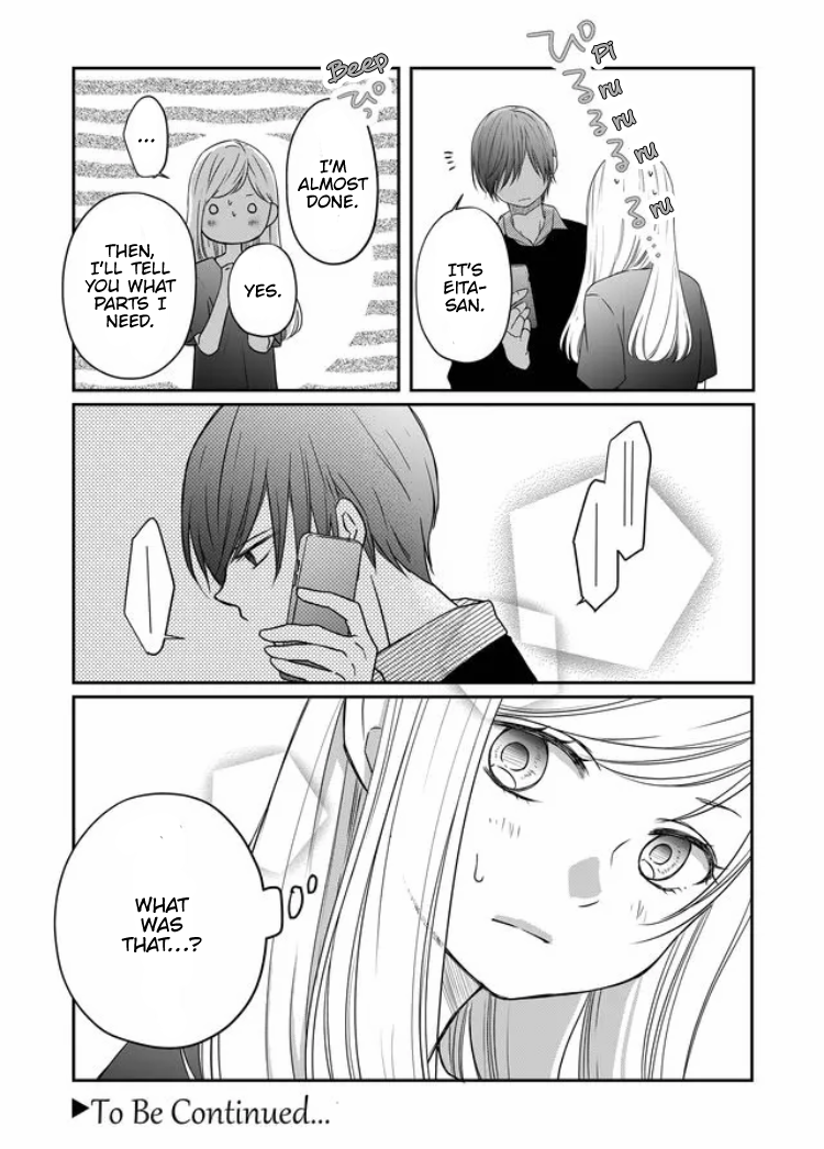 My Love Story with Yamada-kun at Lv999 Chapter 20 - Page 17