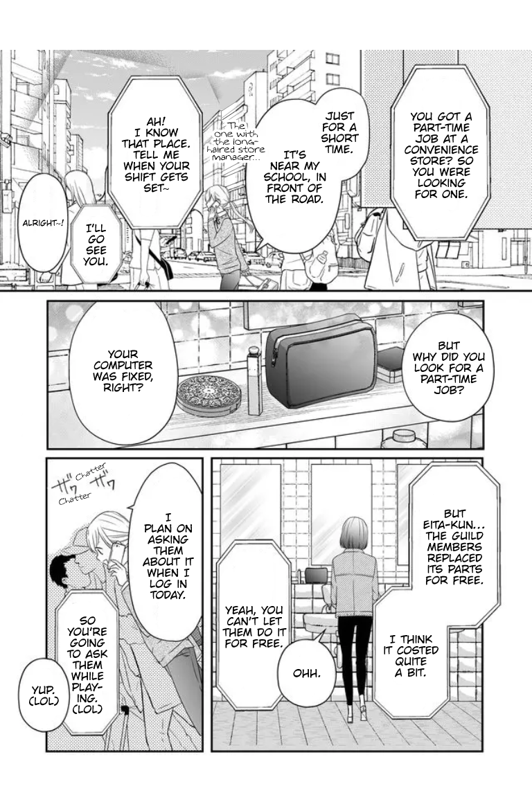 My Love Story with Yamada-kun at Lv999 Chapter 21 - Page 3