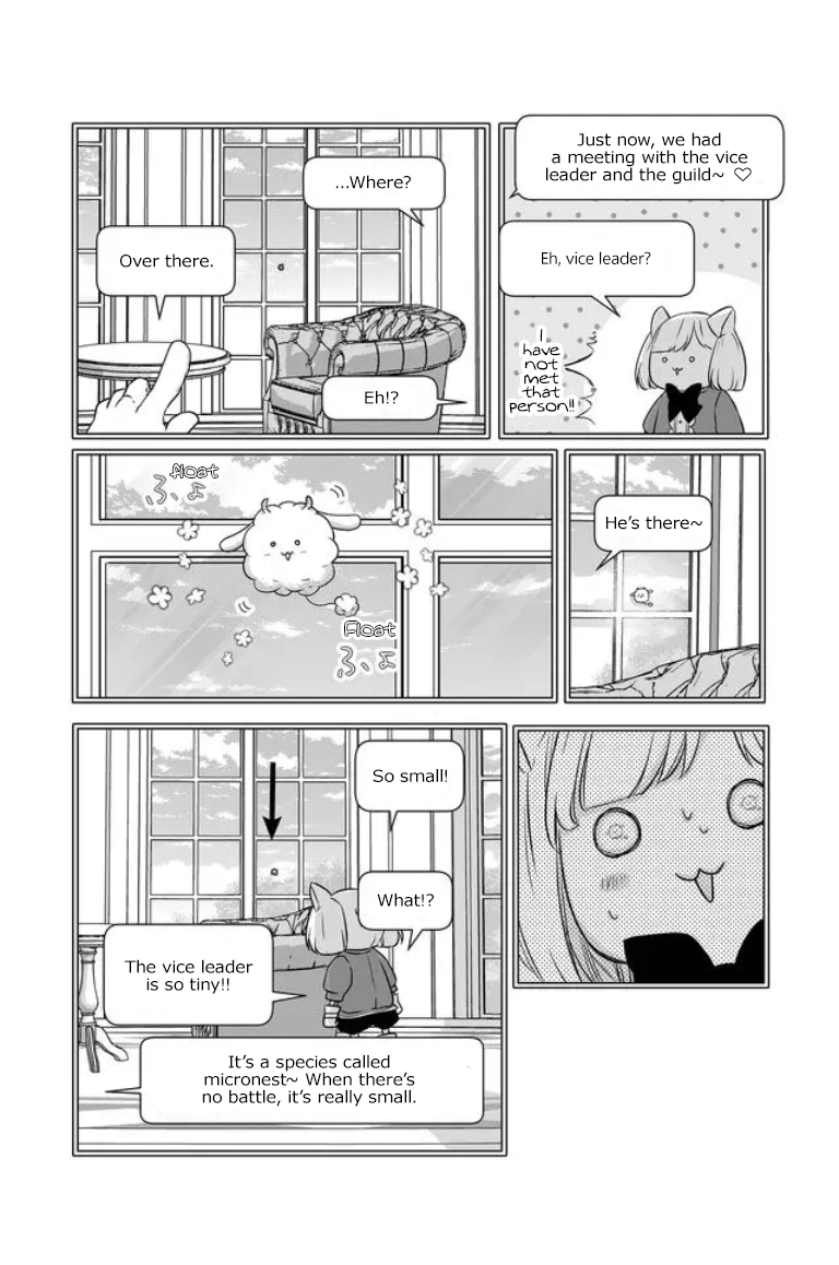 My Love Story with Yamada-kun at Lv999 Chapter 21 - Page 7