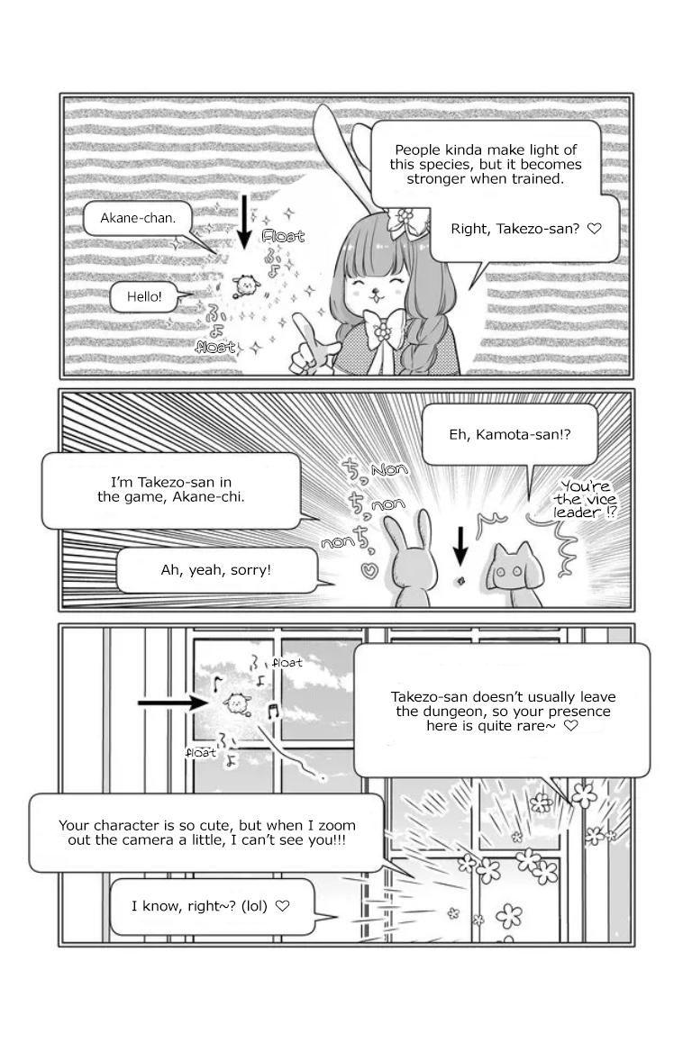 My Love Story with Yamada-kun at Lv999 Chapter 21 - Page 8