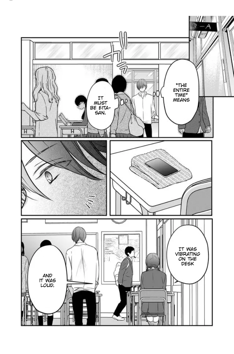 My Love Story with Yamada-kun at Lv999 Chapter 21 - Page 11