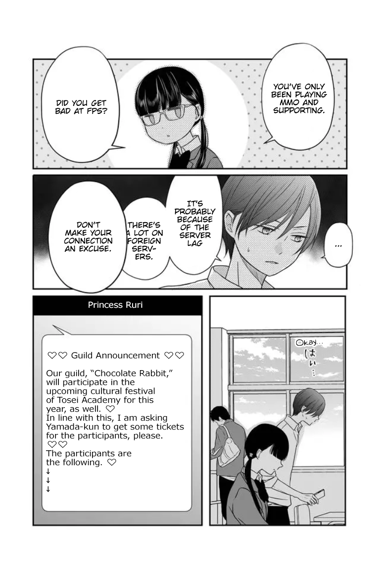 My Love Story with Yamada-kun at Lv999 Chapter 21 - Page 14