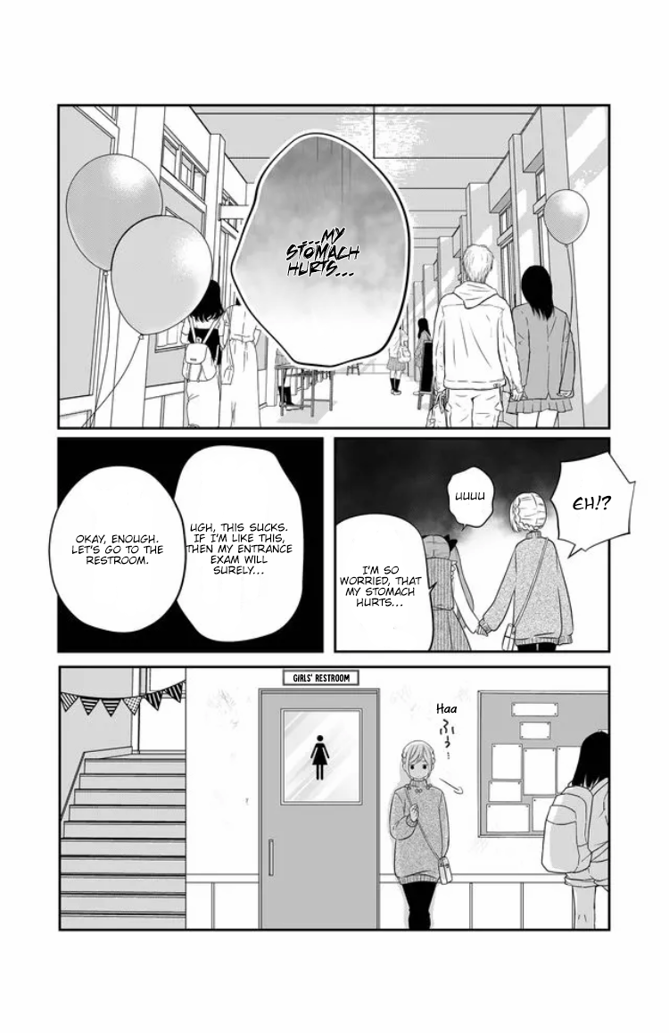My Love Story with Yamada-kun at Lv999 Chapter 22 - Page 5