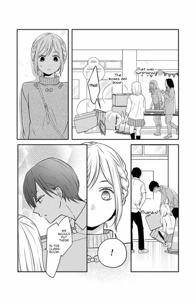 My Love Story with Yamada-kun at Lv999 Chapter 22 - Page 7