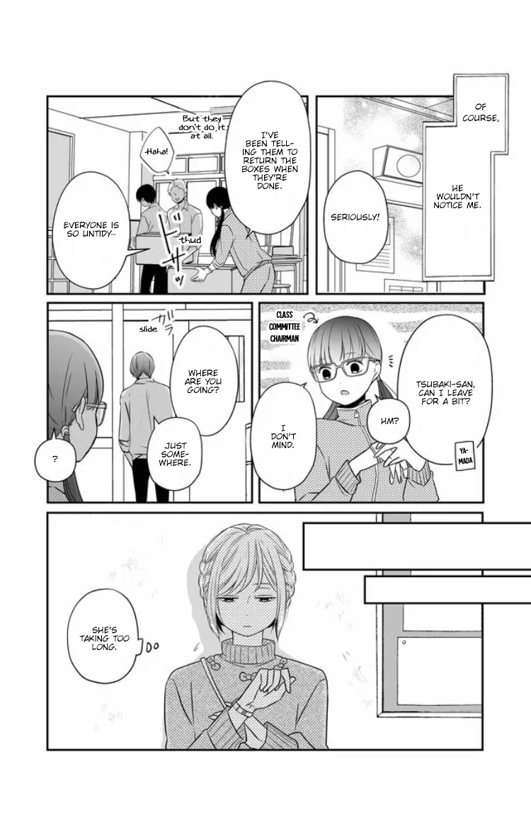 My Love Story with Yamada-kun at Lv999 Chapter 22 - Page 10