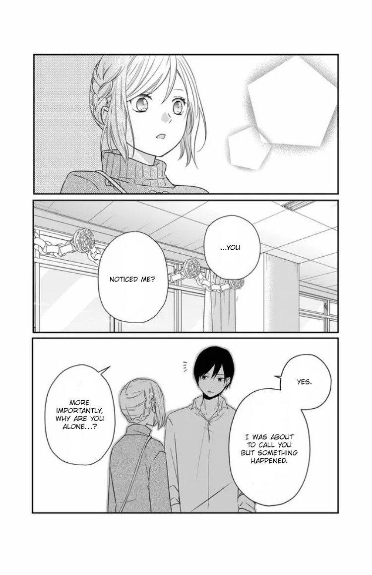 My Love Story with Yamada-kun at Lv999 Chapter 22 - Page 12