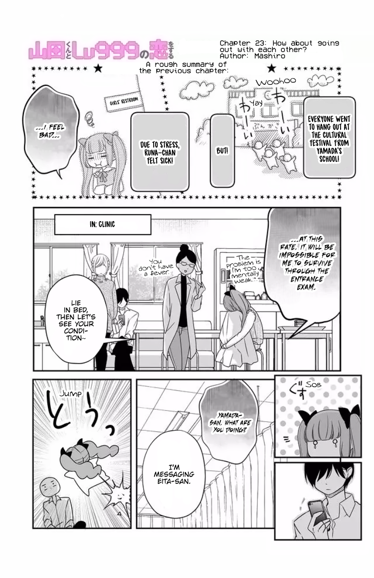 My Love Story with Yamada-kun at Lv999 Chapter 23 - Page 3