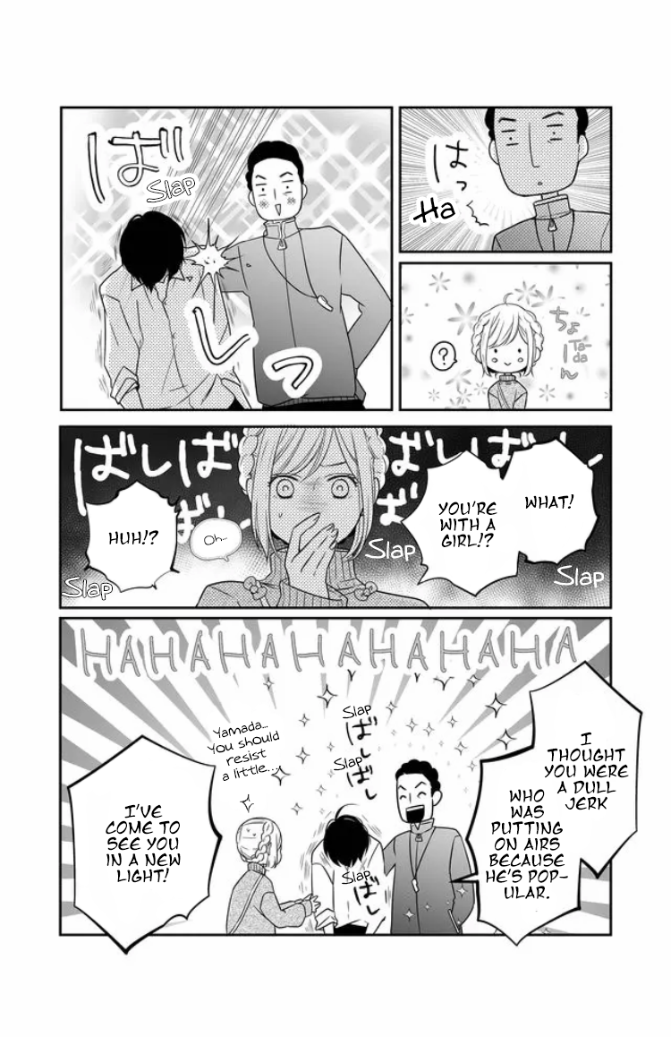 My Love Story with Yamada-kun at Lv999 Chapter 23 - Page 7