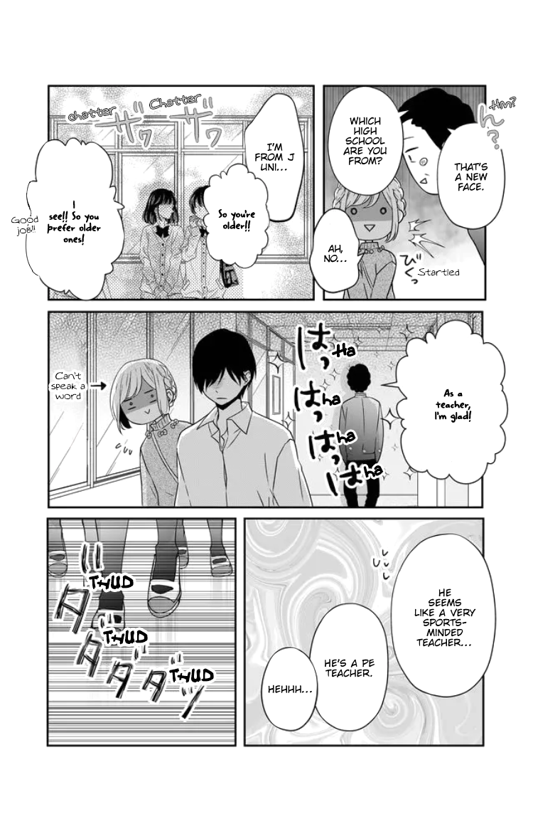 My Love Story with Yamada-kun at Lv999 Chapter 23 - Page 8