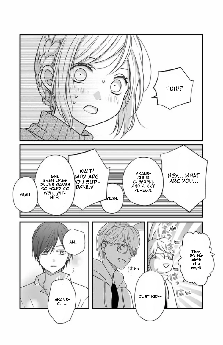 My Love Story with Yamada-kun at Lv999 Chapter 23 - Page 13