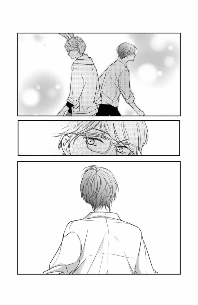 My Love Story with Yamada-kun at Lv999 Chapter 23 - Page 17