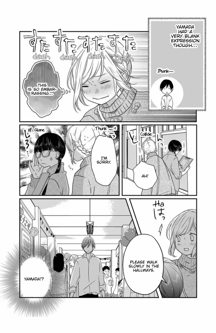 My Love Story with Yamada-kun at Lv999 Chapter 24 - Page 4