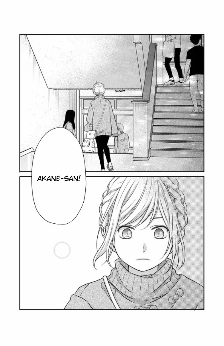 My Love Story with Yamada-kun at Lv999 Chapter 24 - Page 6