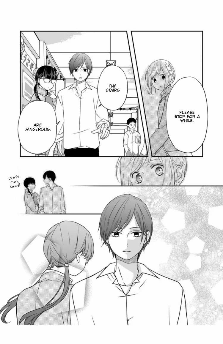 My Love Story with Yamada-kun at Lv999 Chapter 24 - Page 7