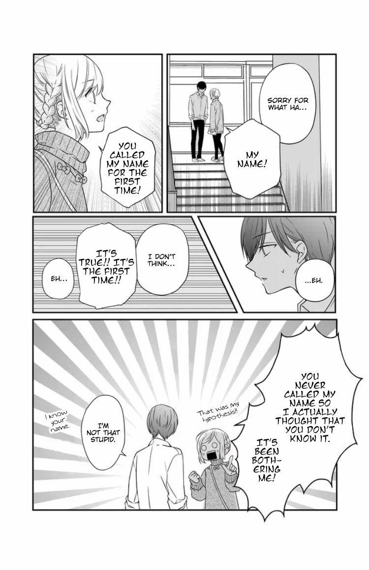 My Love Story with Yamada-kun at Lv999 Chapter 24 - Page 8