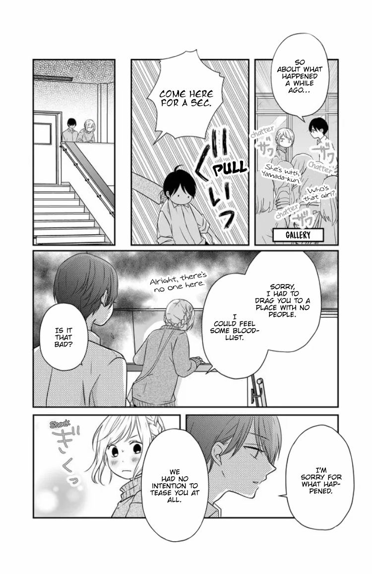 My Love Story with Yamada-kun at Lv999 Chapter 24 - Page 9
