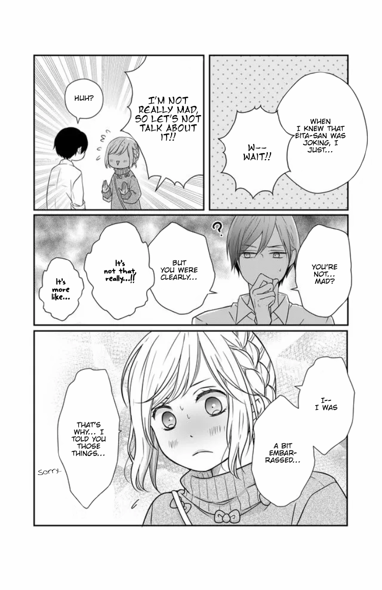 My Love Story with Yamada-kun at Lv999 Chapter 24 - Page 10