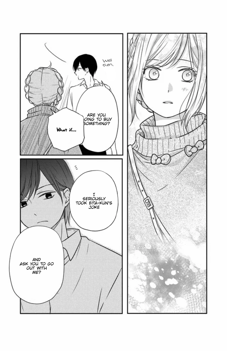 My Love Story with Yamada-kun at Lv999 Chapter 24 - Page 12