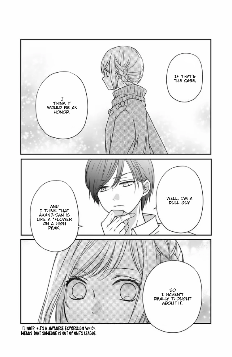 My Love Story with Yamada-kun at Lv999 Chapter 24 - Page 16